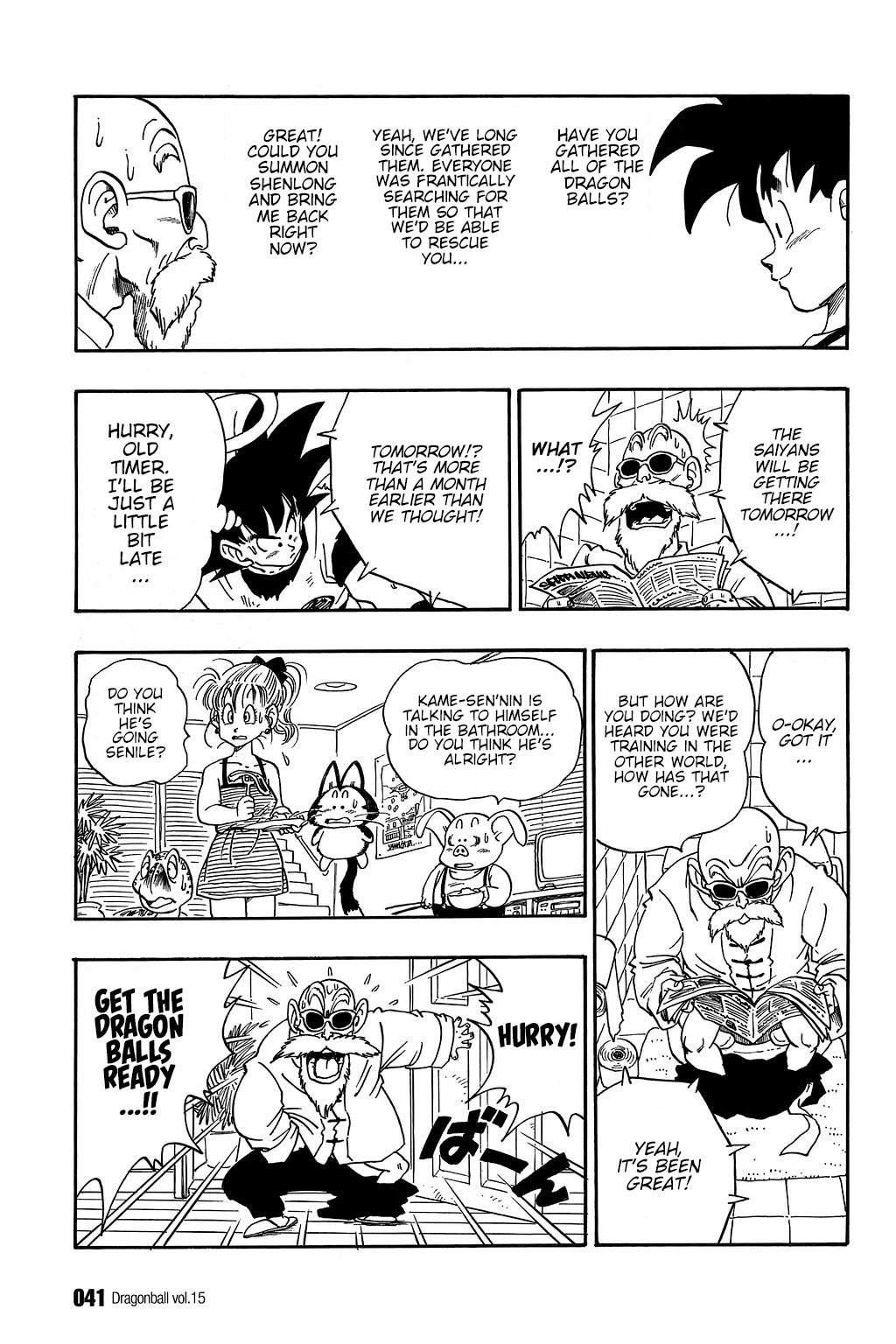 Dragon Ball Chapter 212 8